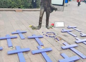 Atraerá la FGR investigación de feminicidio en San Luis Potosí