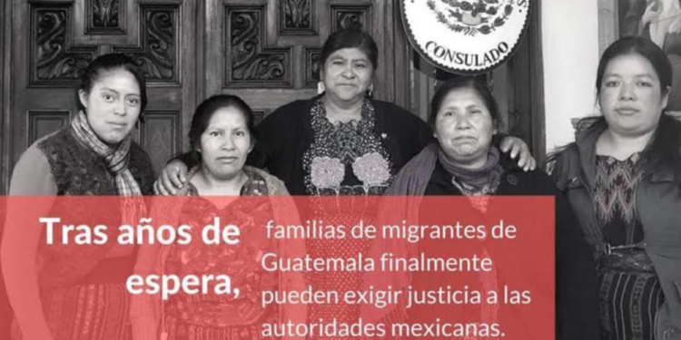 ¿Qué es el Mecanismo de Apoyo Exterior?